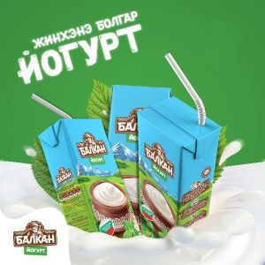 Йогурт 180мл Балкан