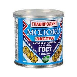 Молоко Главпродукт Экстра