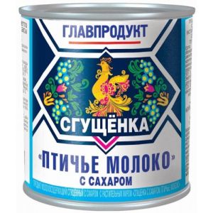 Молоко Главпродукт 