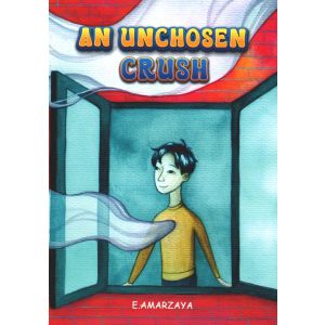 Ном   An Unchosen  Crush 