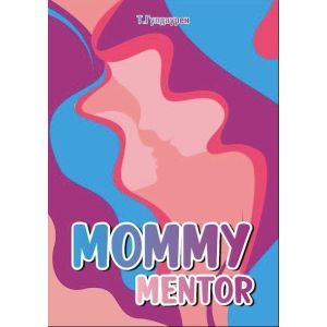 Ном "MOMMY MENTOR"