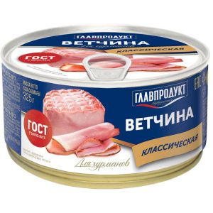 Тушенка Главпродукт 
