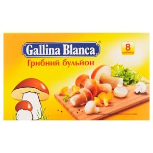 Шөл  Gallina