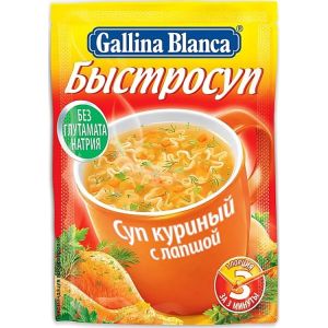 Шөл  Gallina