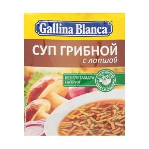 Шөл  Gallina