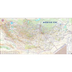 Монгол улсын газрын зураг 1:1 сая масштаб