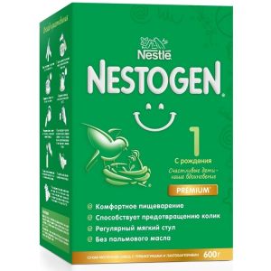 Хүүхдийн сүү NESTOGEN