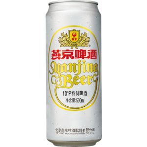 Пиво Yanjing 500мл