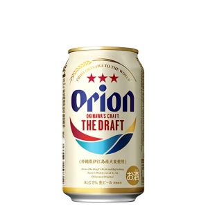 Пиво Orion the