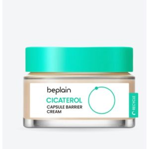 Cicaterol capsule barrier cream BE PLAIN