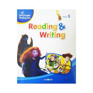 Ном Reading and Writing /Step1-2/ 210x2mm