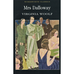 Ном "Mrs Dalloway" Virginia Woolf 