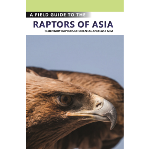 Ном   Азийн махчин шувууд