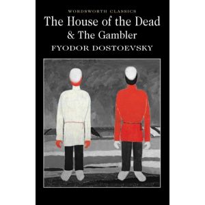 Ном The House of the Dead &The Gambler