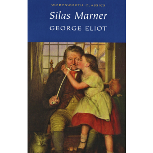 Ном "Silas Marner " George Eliot 