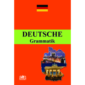 Ном "Deutsche grammatik"