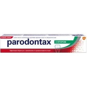 Шүдний оо Parodontax