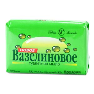 Саван Новое Вазелиновое