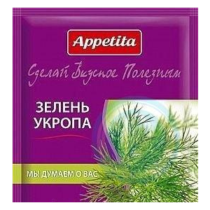 Хоол амтлагч Appetita - nomin.mn