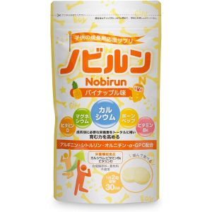Өсөлтийн витамин Nobirun