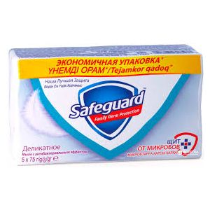 Саван Safeguard BS