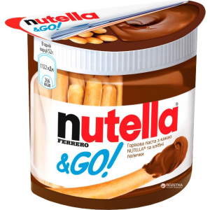 Шагшуурга Nutella&Go 52гр