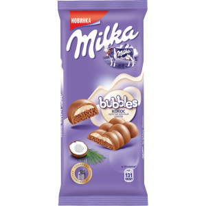 Шоколад Milka 80гр