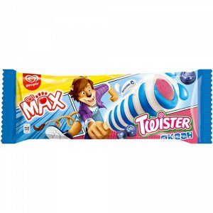 Зайрмаг Twister Max