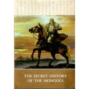 Ном Монголын Нууц товчоо