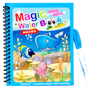 Ном "Magic Water Book Усаар буддаг ном"