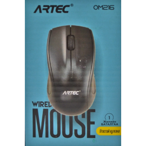 Хулгана ARTEC OM216