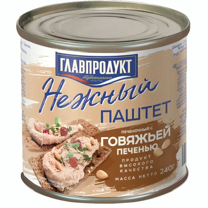 Элэгний нухаш Главпродукт