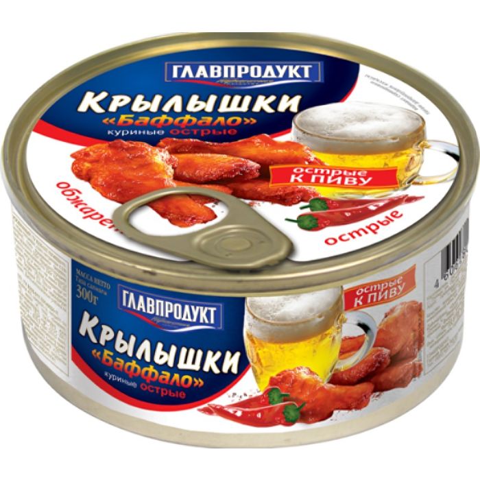 Тахианы далавч Главпродукт