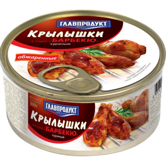 Тахианы далавч Главпродукт