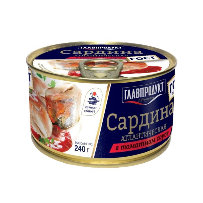 Загас Сардин Главпродукт