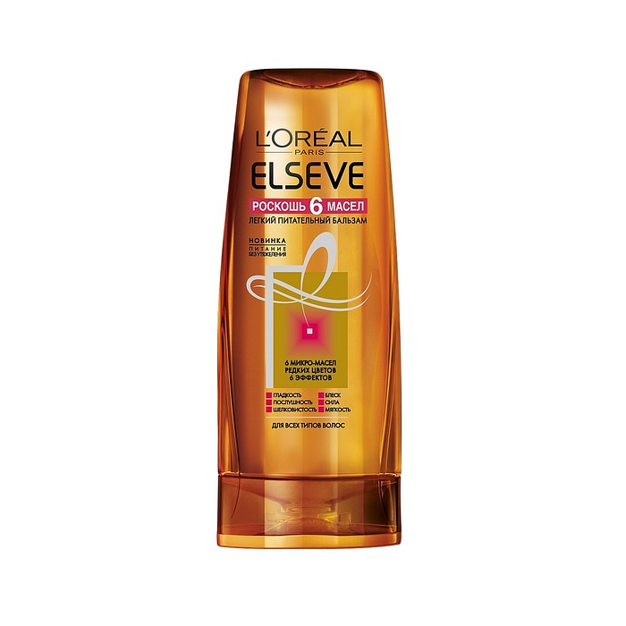 Ангижруулагч L'Oreal Paris