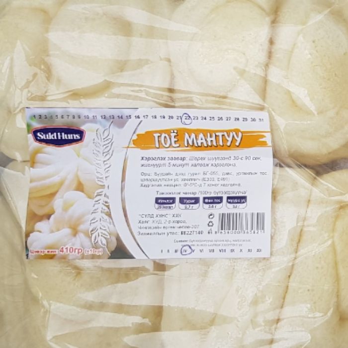 Мантуу Гоё 410гр - nomin.mn