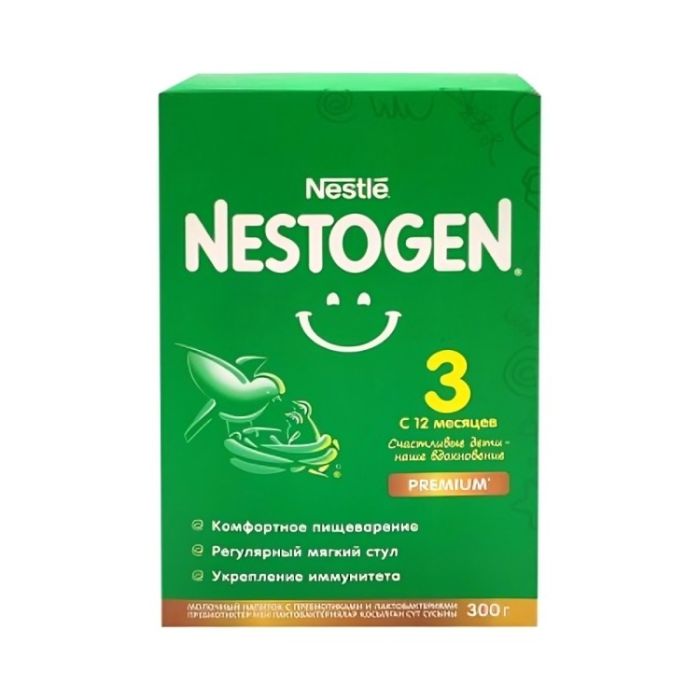 Хүүхдийн сүү NESTOGEN