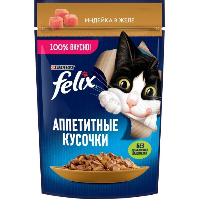Муурны хоол Felix