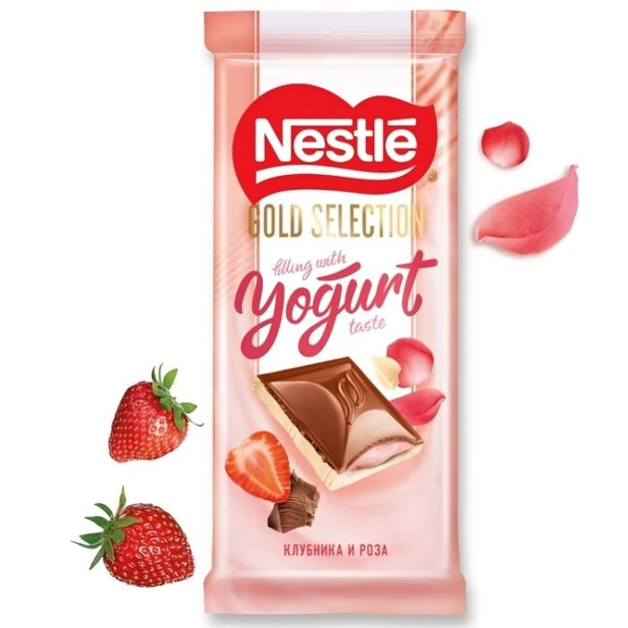 Шоколад Nestle Gold