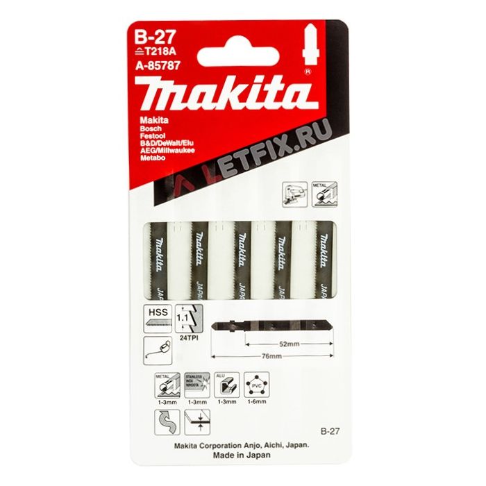 Ир Makita A-85787