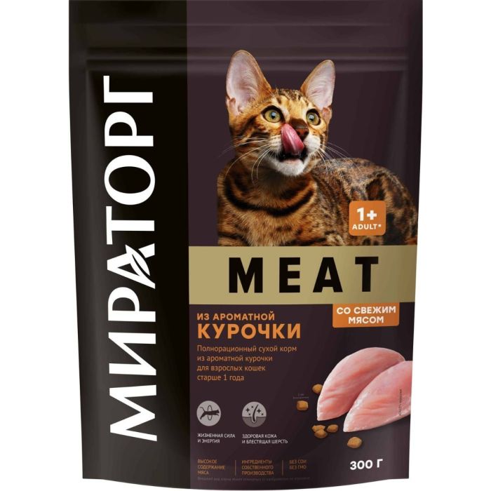 Муурны хоол Мираторг