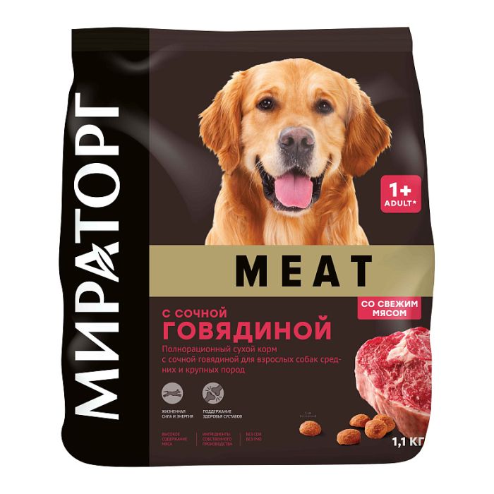 Нохойн хоол Мираторг