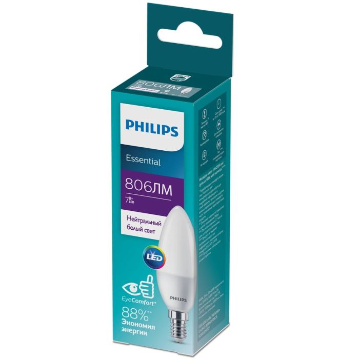 Гэрлийн шил Philips