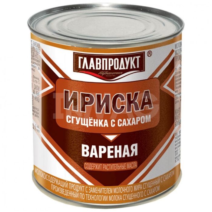 Молоко Главпродукт 380гр