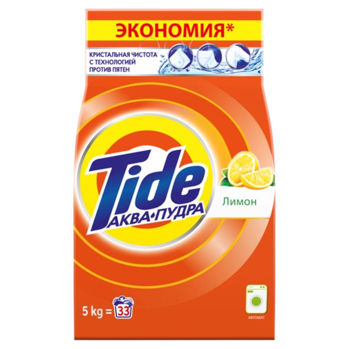 Угаалгын нунтаг Tide