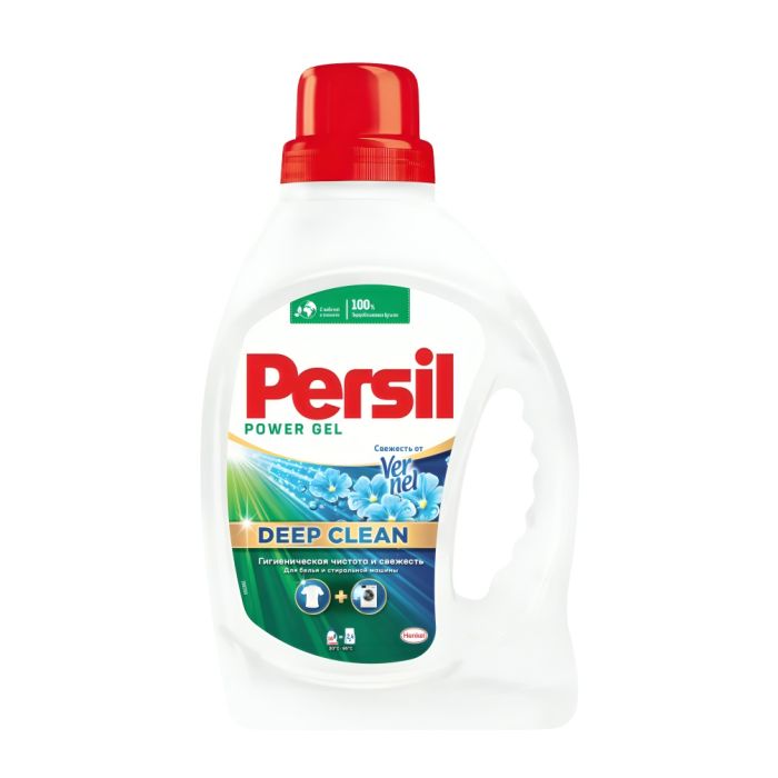 Угаалгын шингэн Persil