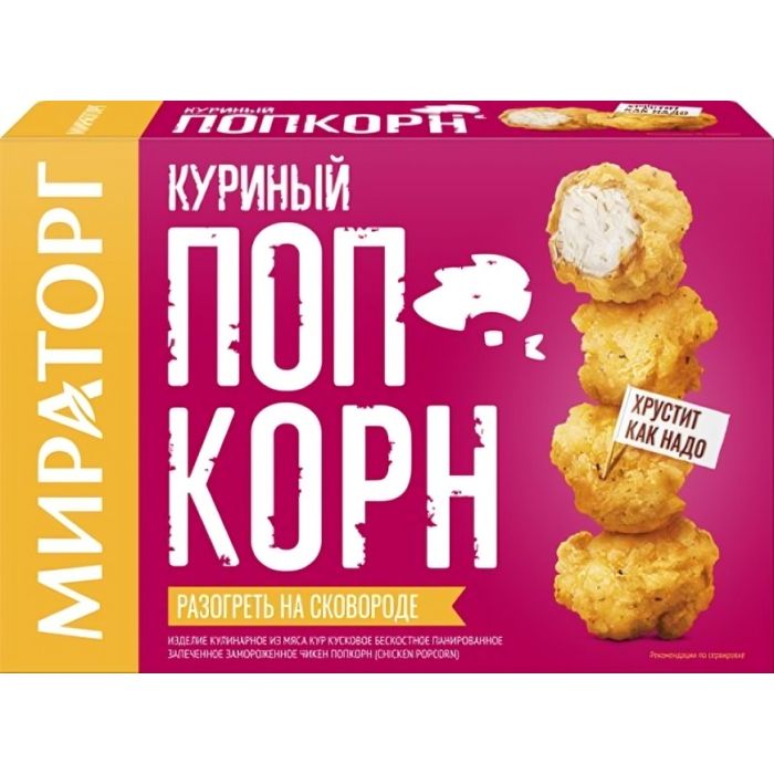 Наггетс Мираторг 200гр - nomin.mn