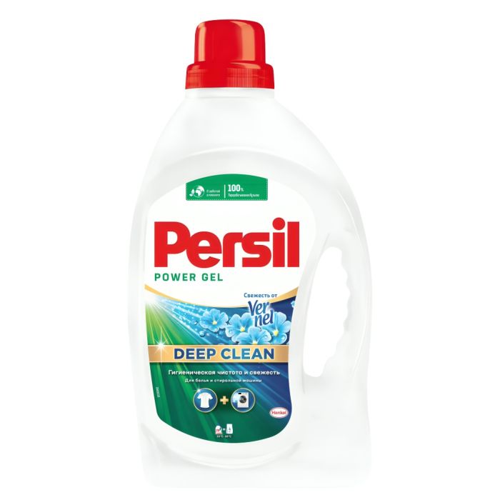 Угаалгын шингэн Persil