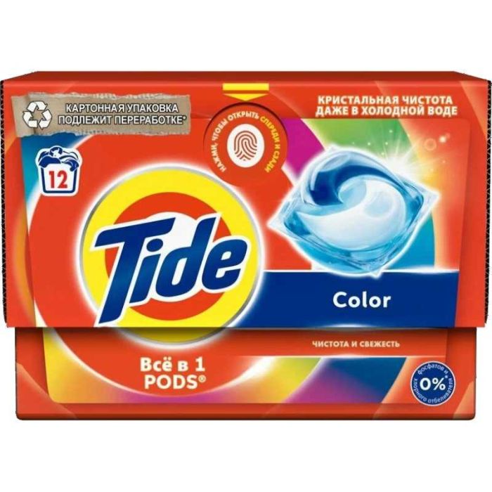 Угаалгын нунтаг Tide